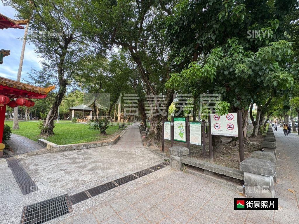 ⭐玉成公園溫馨頂加美寓房屋室內格局與周邊環境