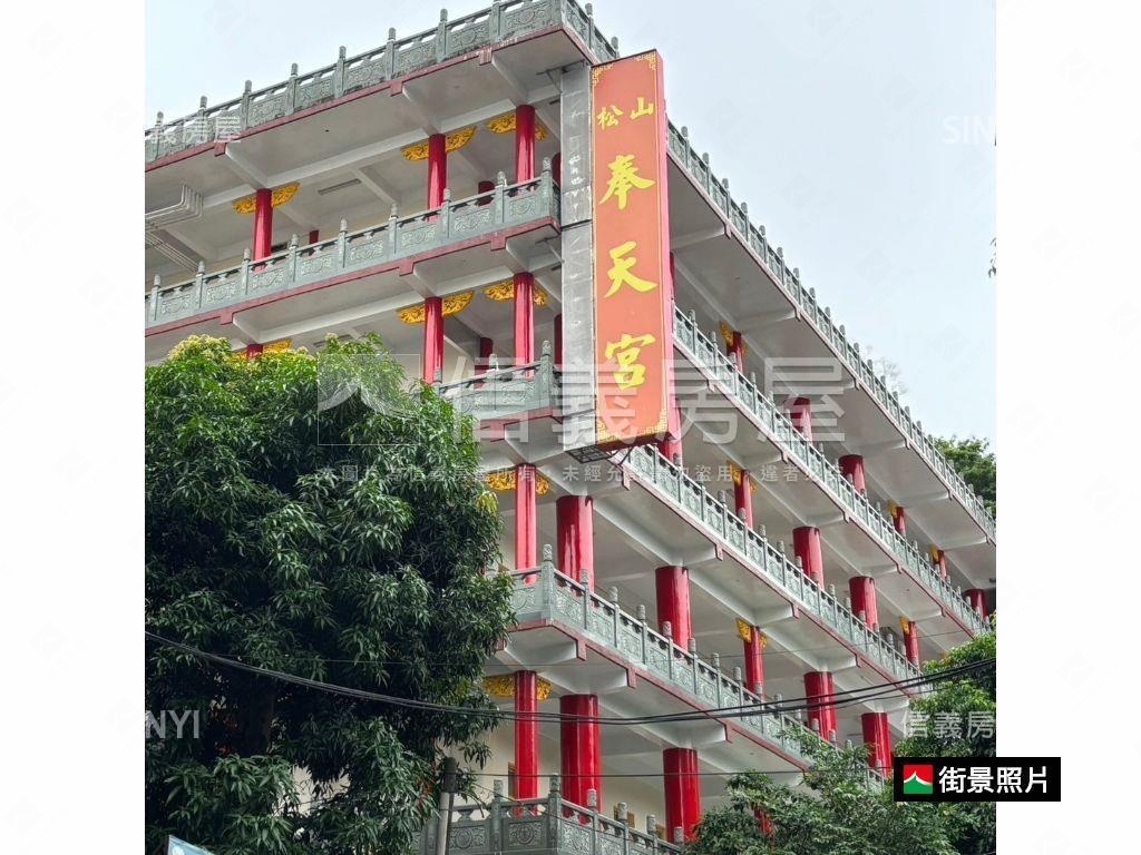 ⭐玉成公園溫馨頂加美寓房屋室內格局與周邊環境