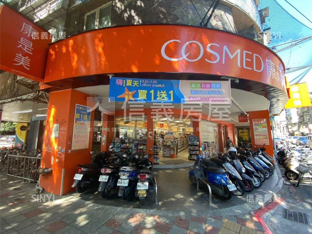 文普●稀有高樓純辦附車位房屋室內格局與周邊環境