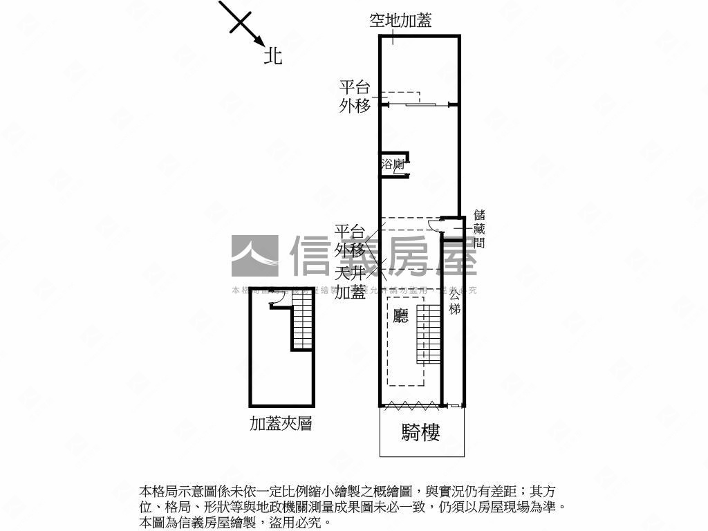青島西街一樓店面辦公室房屋室內格局與周邊環境