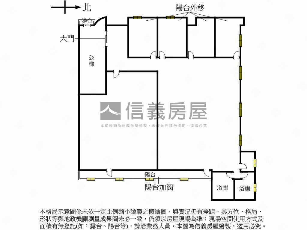 領袖天下大坪數高樓層廠辦房屋室內格局與周邊環境