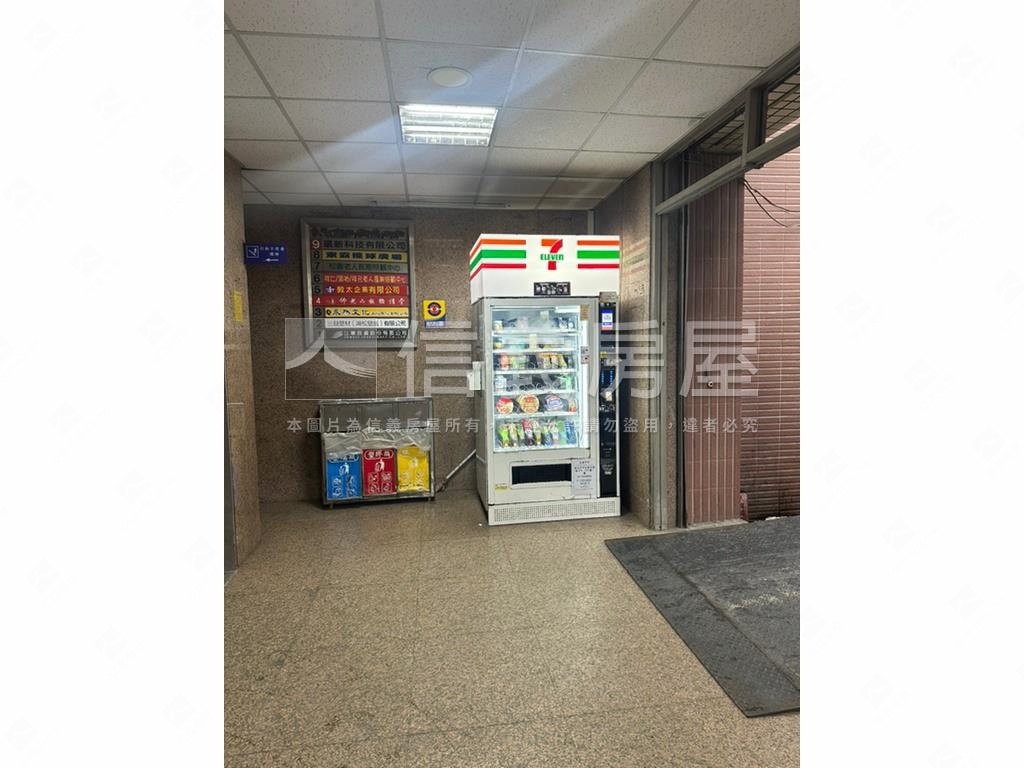 領袖天下大坪數高樓層廠辦房屋室內格局與周邊環境