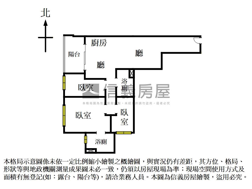 左岸市政一號三房車位房屋室內格局與周邊環境