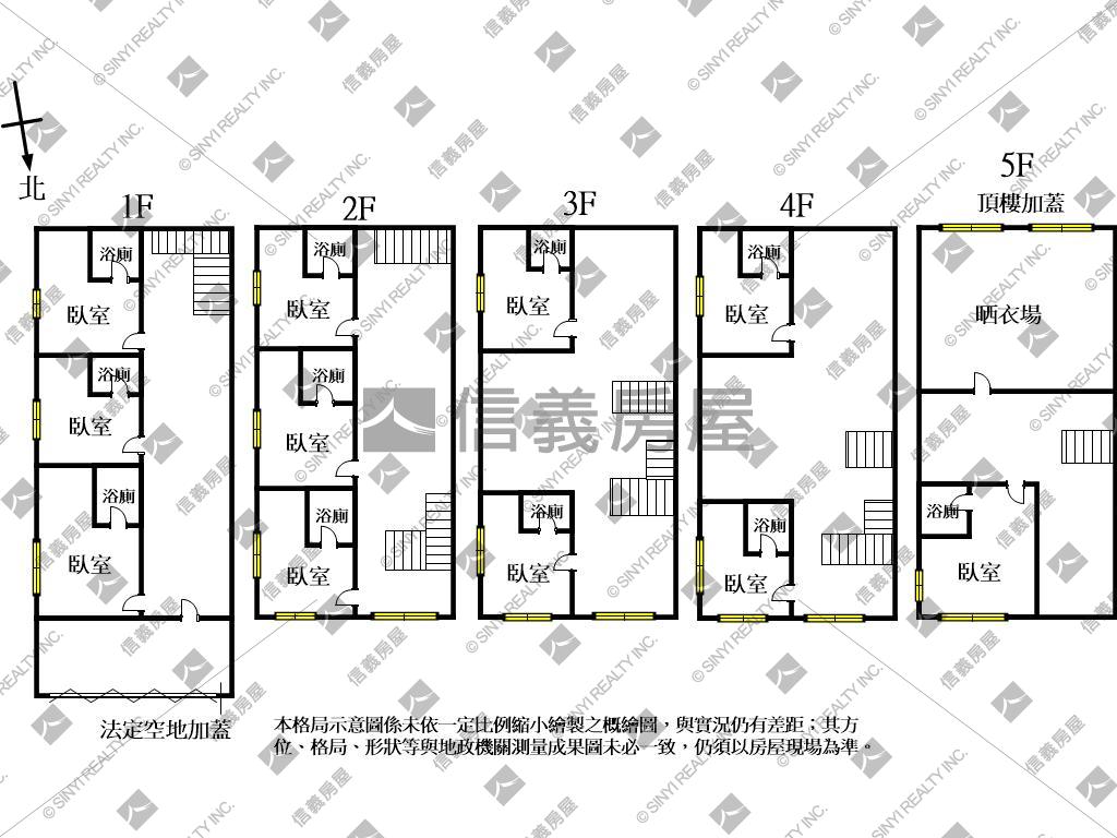 東海收租裝潢美透套房屋室內格局與周邊環境