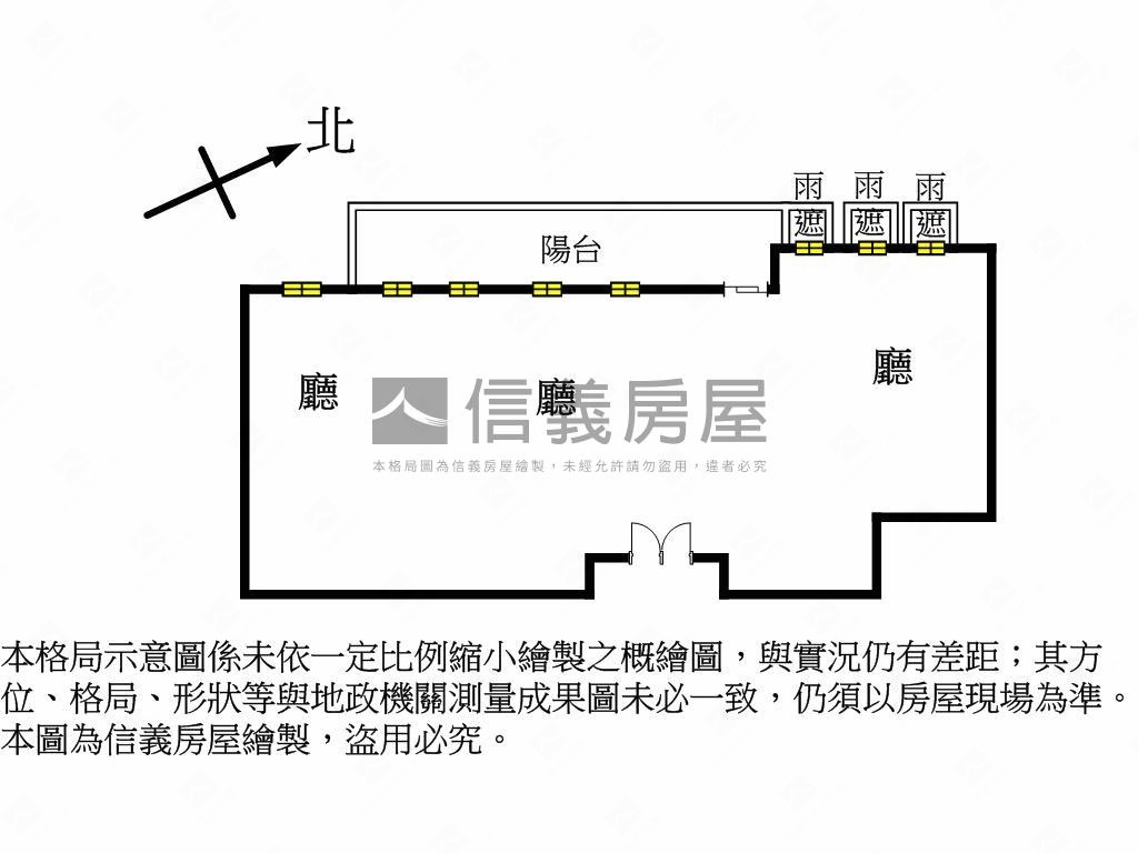 誠售市政廣場ＴＰＯＷＥＲ房屋室內格局與周邊環境