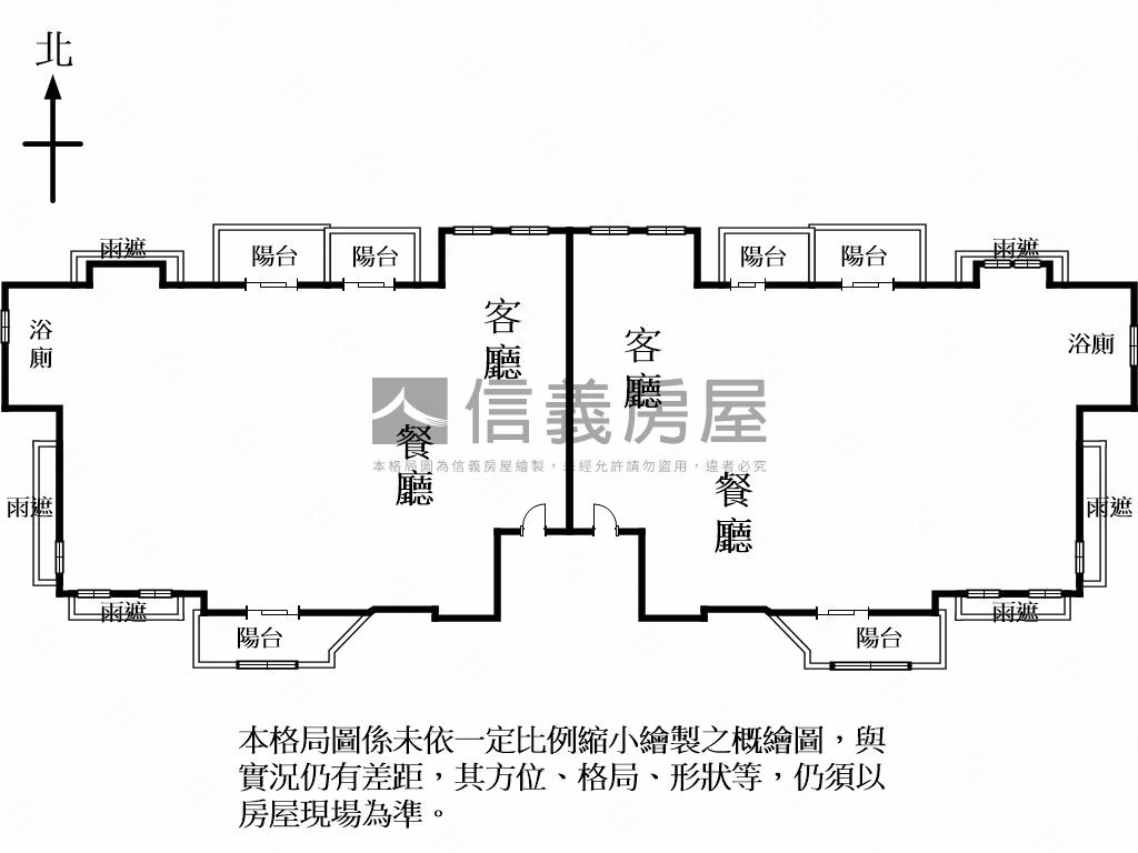 ★冠德遠見★大戶豪邸房屋室內格局與周邊環境