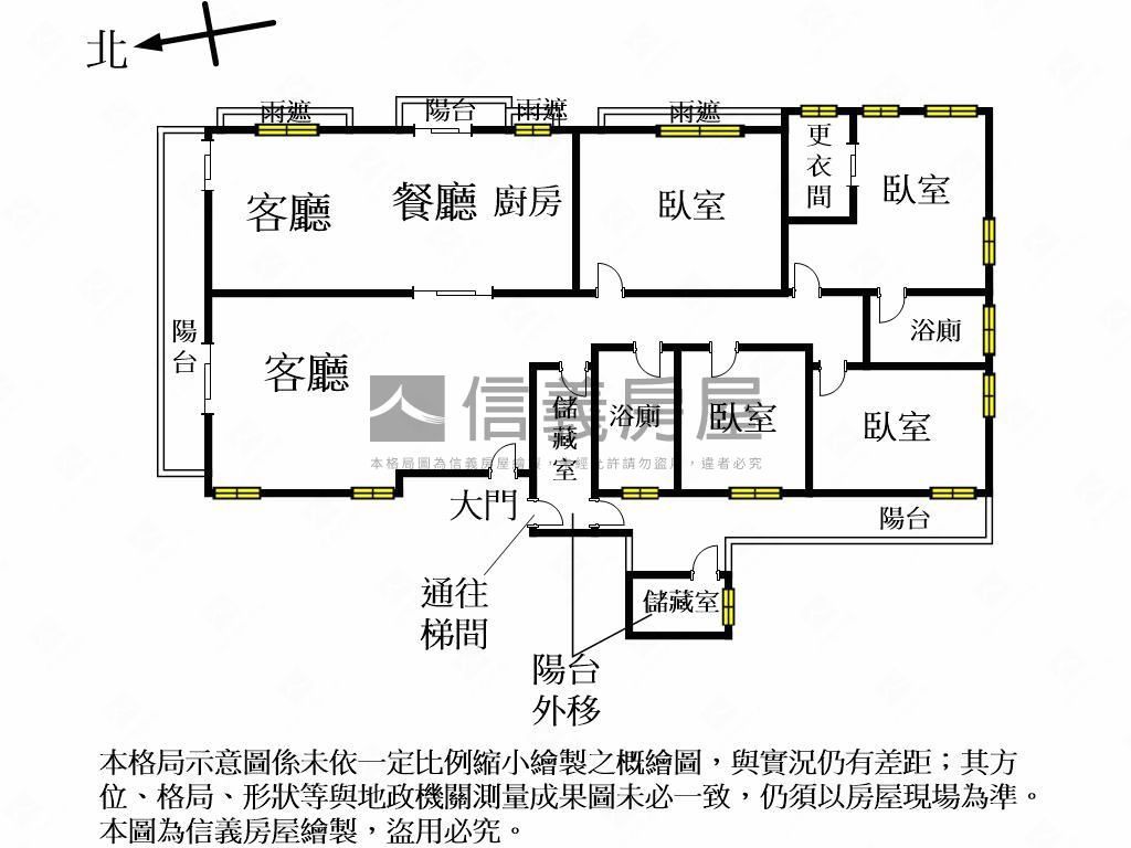 市民廣場旁質感四房雙平車房屋室內格局與周邊環境