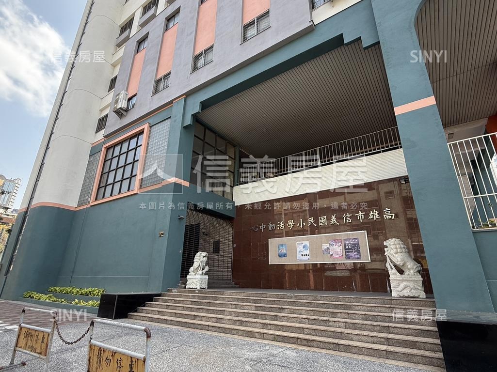 五福學區近捷運高樓美兩房房屋室內格局與周邊環境