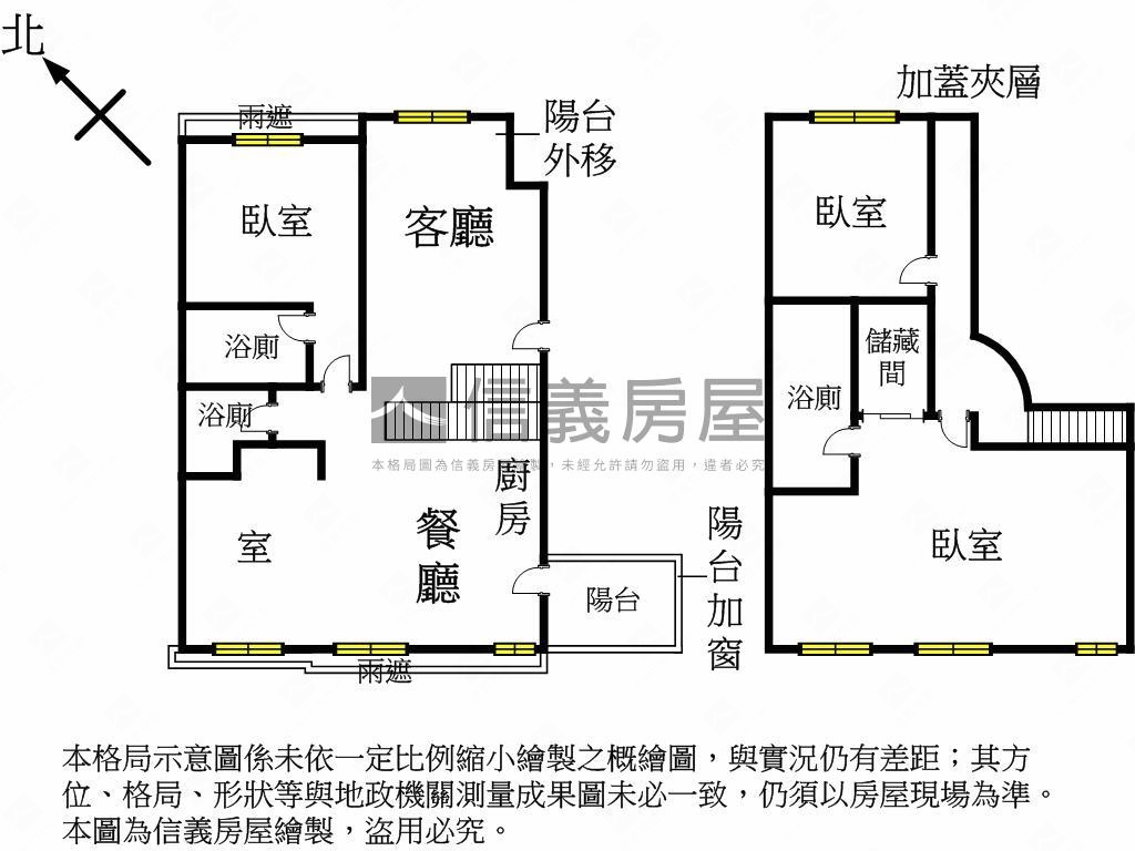 鄉林凱撒大空間視野附平車房屋室內格局與周邊環境