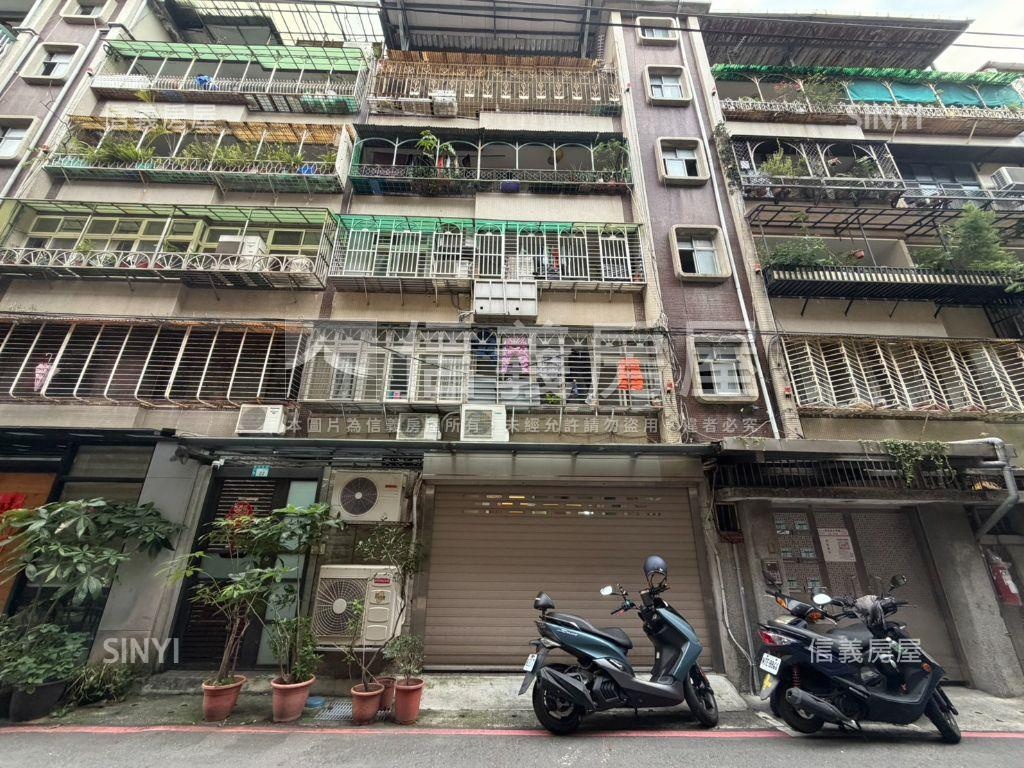 永平學區黃金三樓房屋室內格局與周邊環境