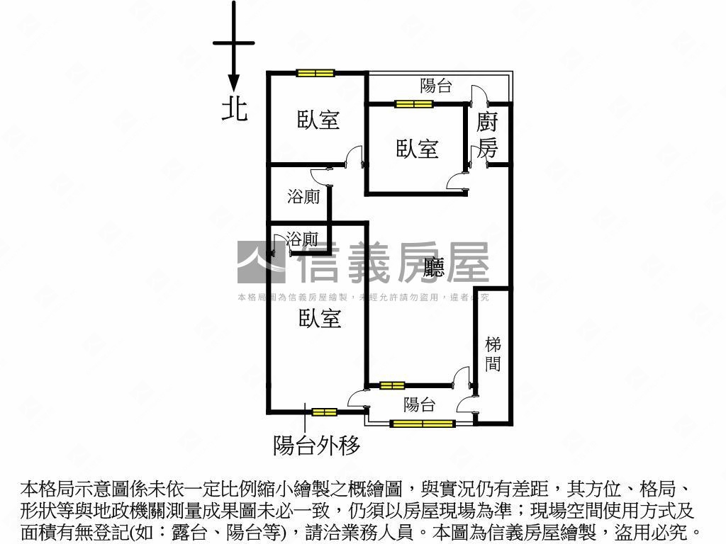永平學區黃金三樓房屋室內格局與周邊環境