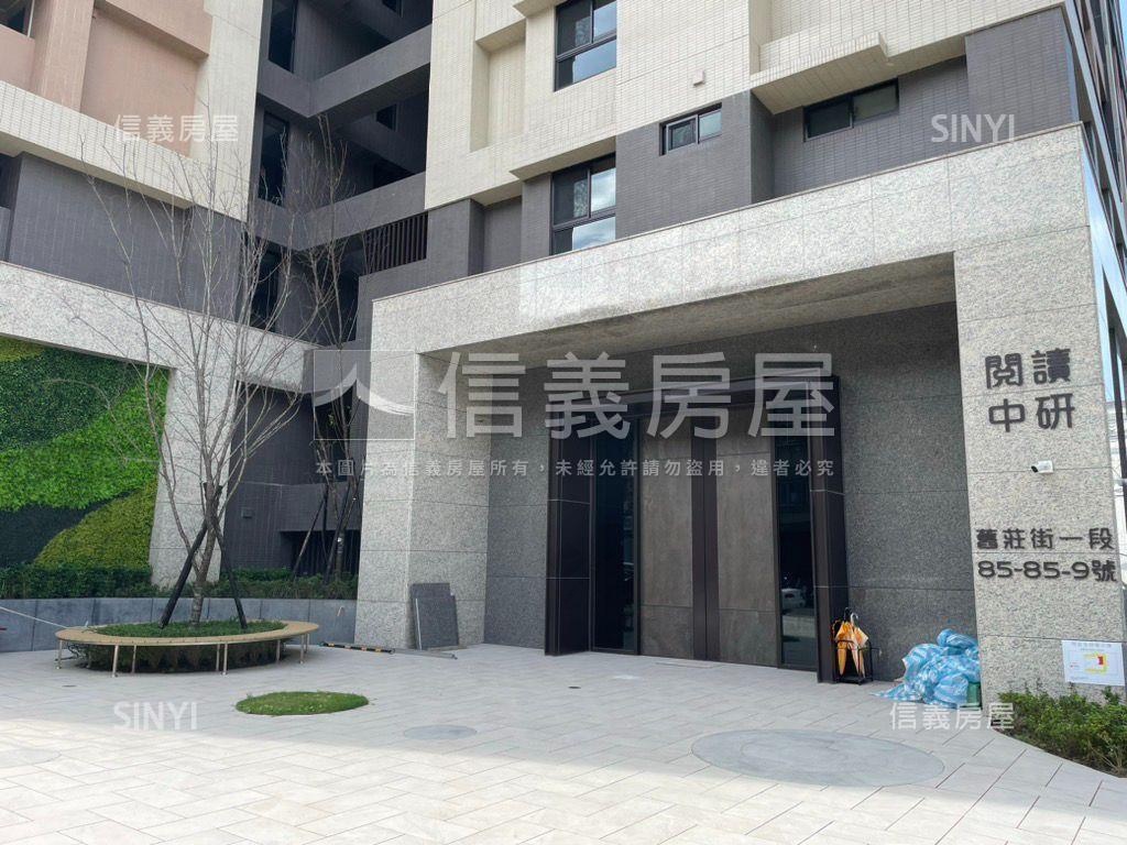 稀少釋出閱讀中研高樓層房屋室內格局與周邊環境