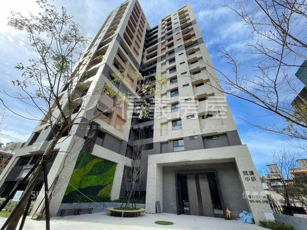 稀少釋出閱讀中研高樓層房屋室內格局與周邊環境
