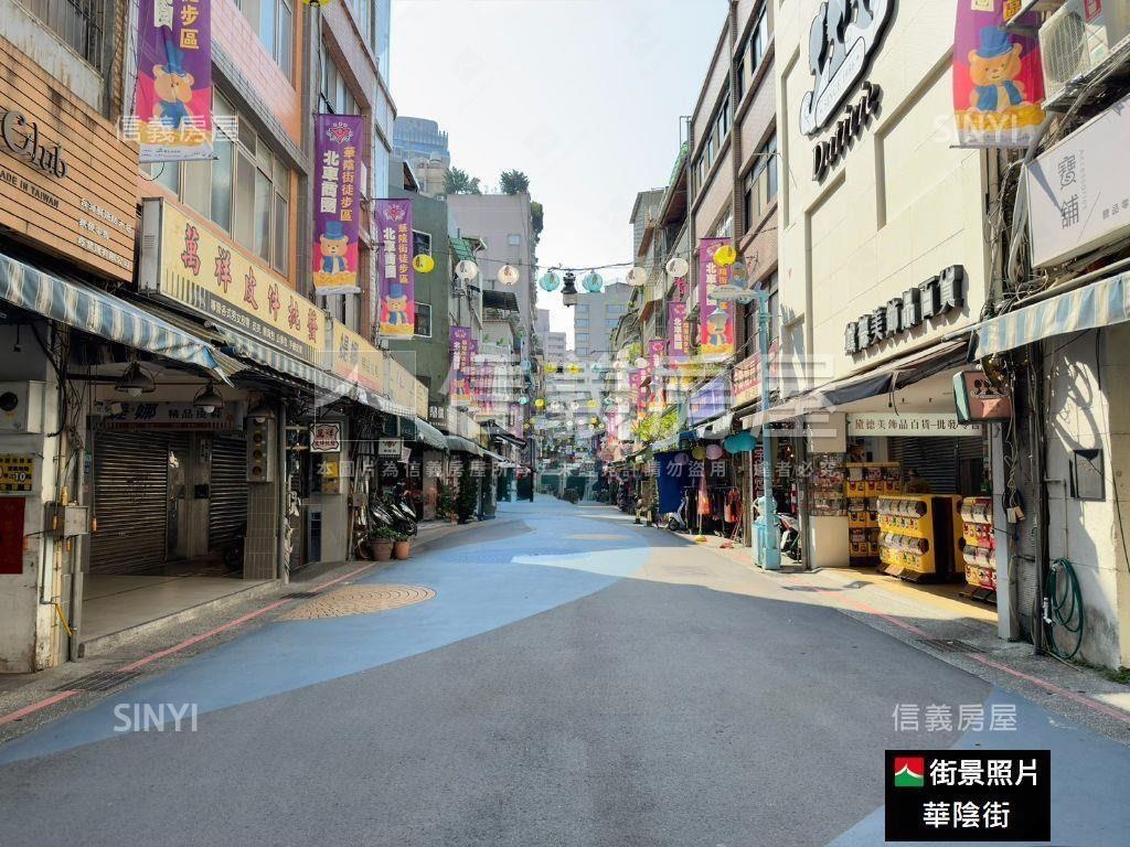 稀有近台北雙星大空間房屋室內格局與周邊環境