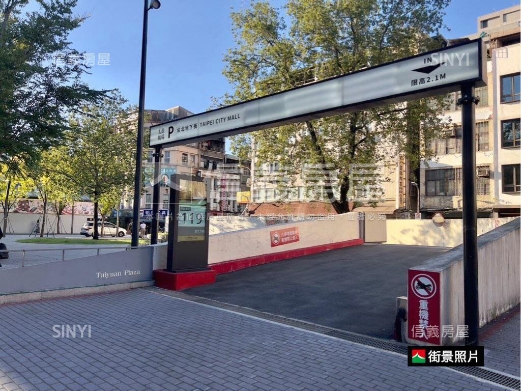 稀有近台北雙星大空間房屋室內格局與周邊環境