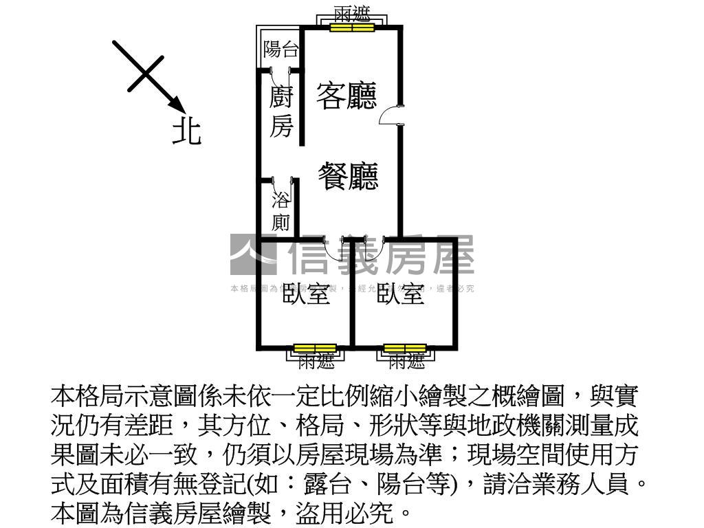 美麗歐洲２房電動樁車位房屋室內格局與周邊環境
