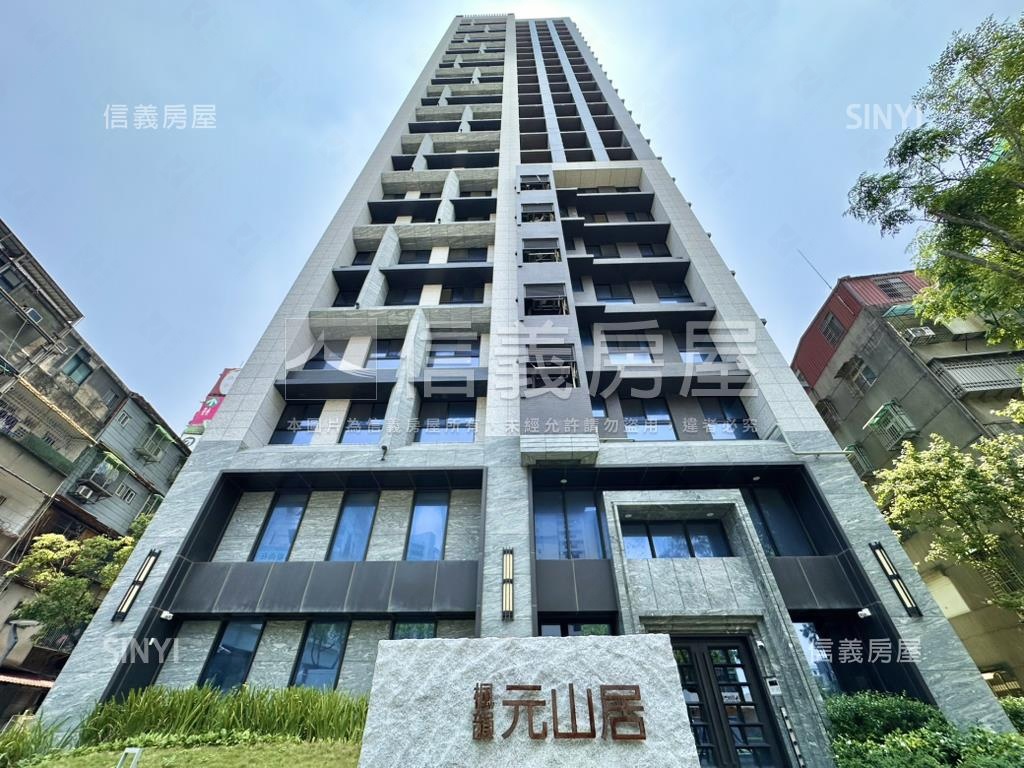 楓韻元山居高樓附平面車位房屋室內格局與周邊環境