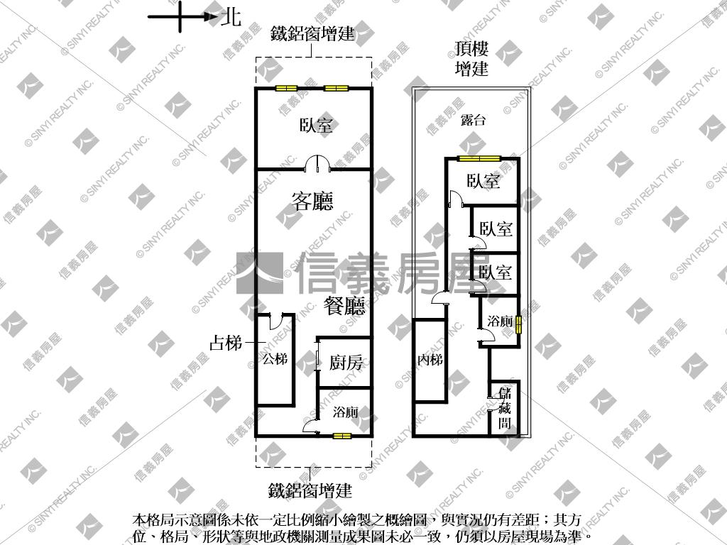 正伊通街大空間黑土公寓房屋室內格局與周邊環境