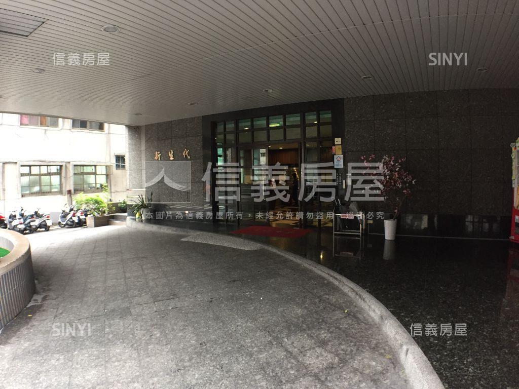 新生代後棟房屋室內格局與周邊環境