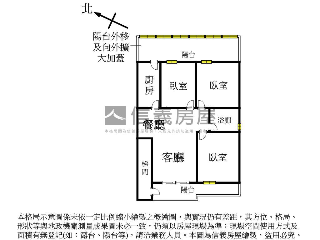長安搶手２樓房屋室內格局與周邊環境