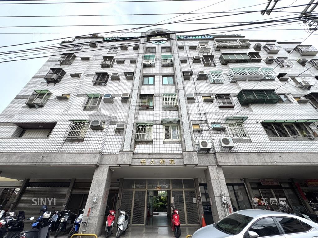 中興商圈三房平車房屋室內格局與周邊環境