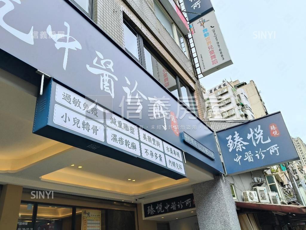 湖光市場旁人潮金店面房屋室內格局與周邊環境