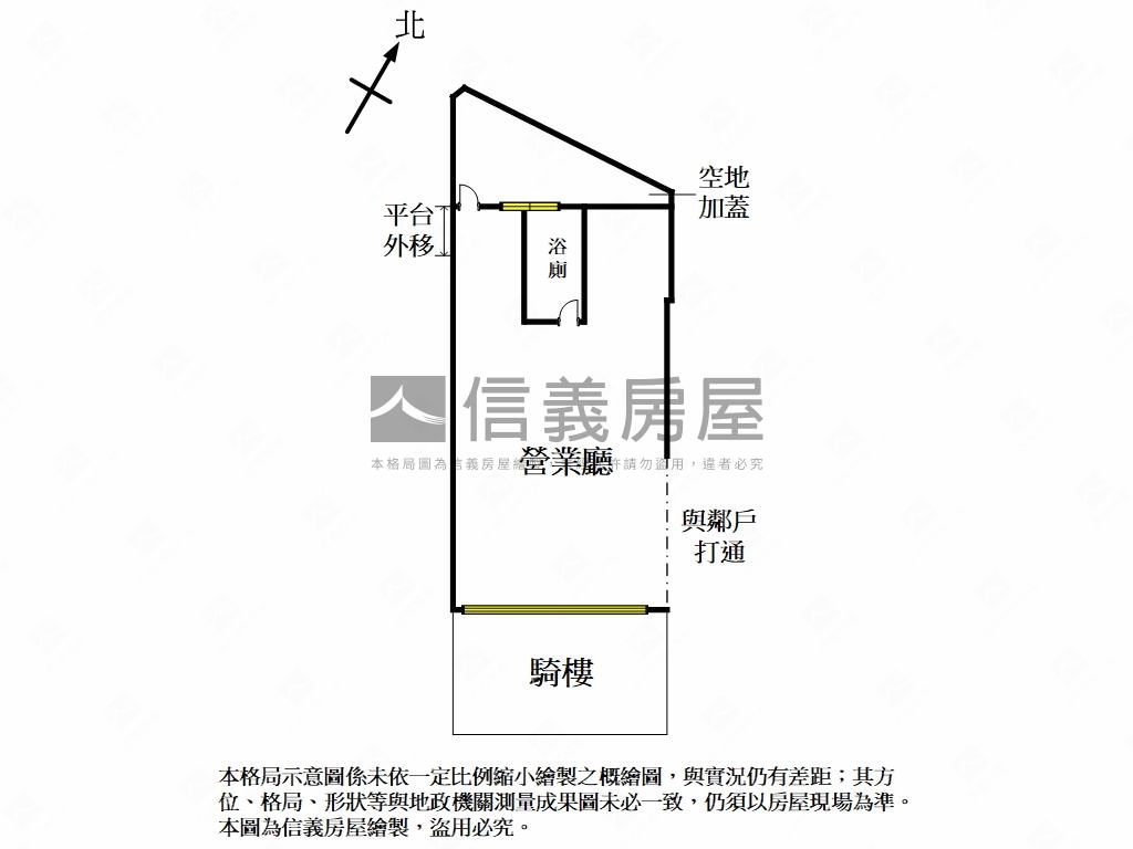 湖光市場旁人潮金店面房屋室內格局與周邊環境