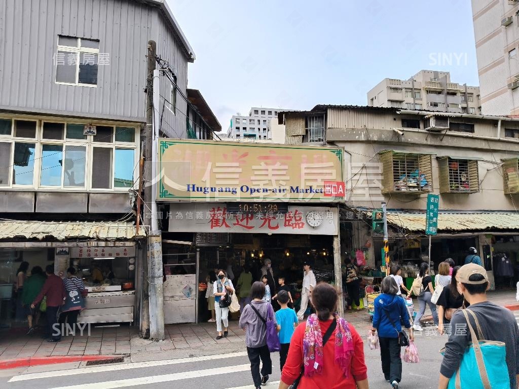 湖光市場旁人潮金店面房屋室內格局與周邊環境