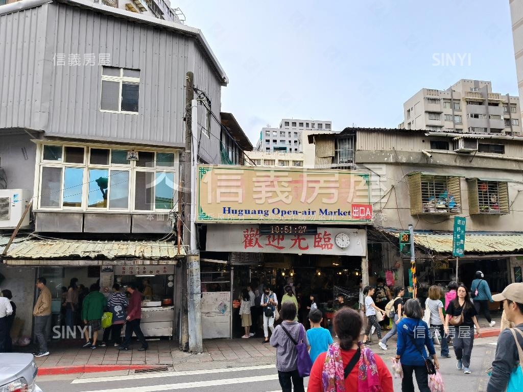 湖光市場旁人潮金店面房屋室內格局與周邊環境