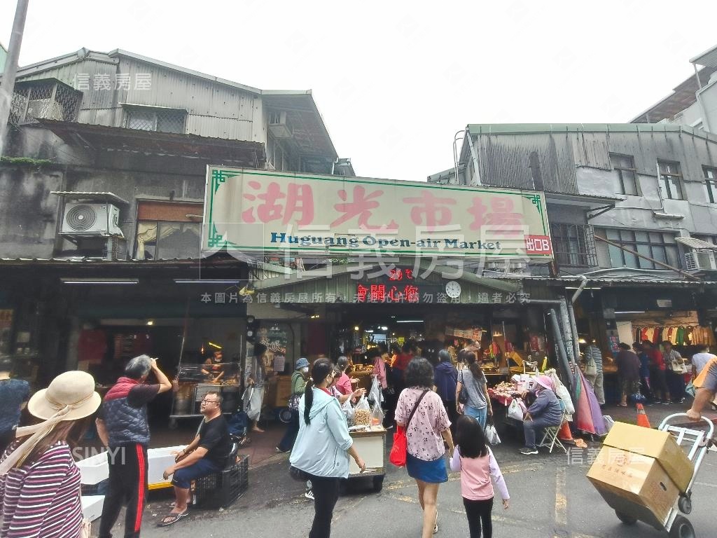 湖光市場旁人潮金店面房屋室內格局與周邊環境