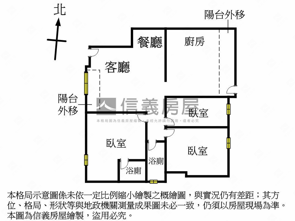 近惠文中學大三房平面車位房屋室內格局與周邊環境