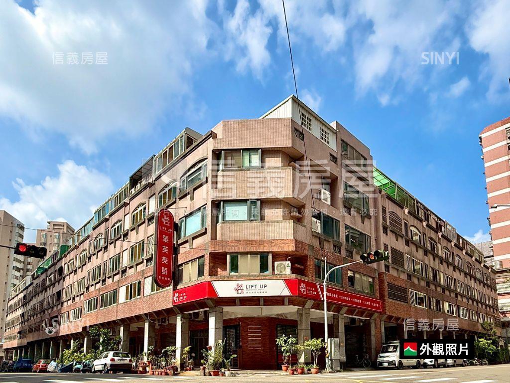 專任大墩國小順向角間透店房屋室內格局與周邊環境
