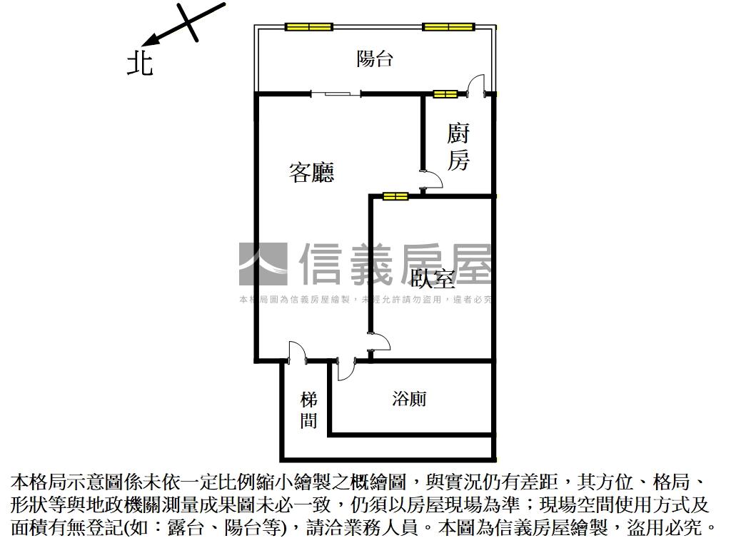海山捷運好境房屋室內格局與周邊環境