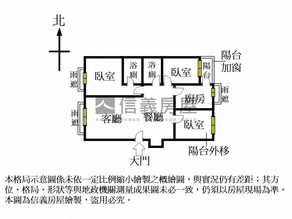 【歐洲村】景觀三房車位房屋室內格局與周邊環境