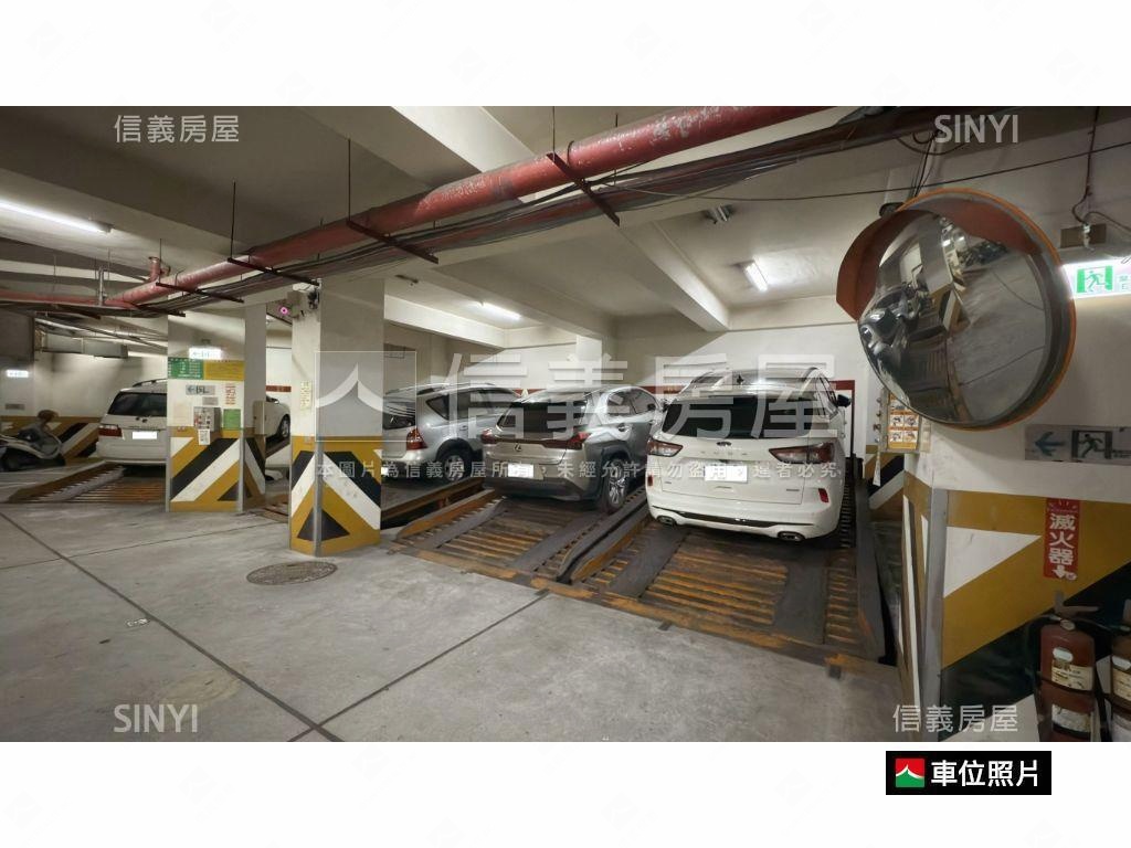 絕美視野二房車位近草悟道房屋室內格局與周邊環境