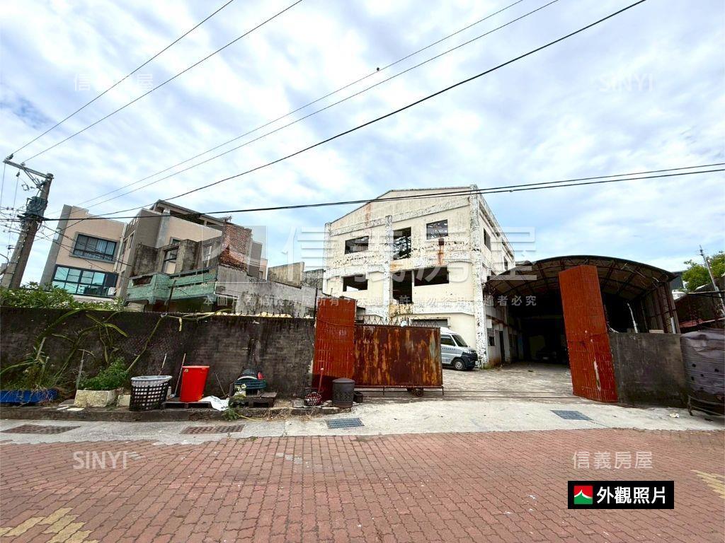 土城可規劃大樓漂亮土地房屋室內格局與周邊環境