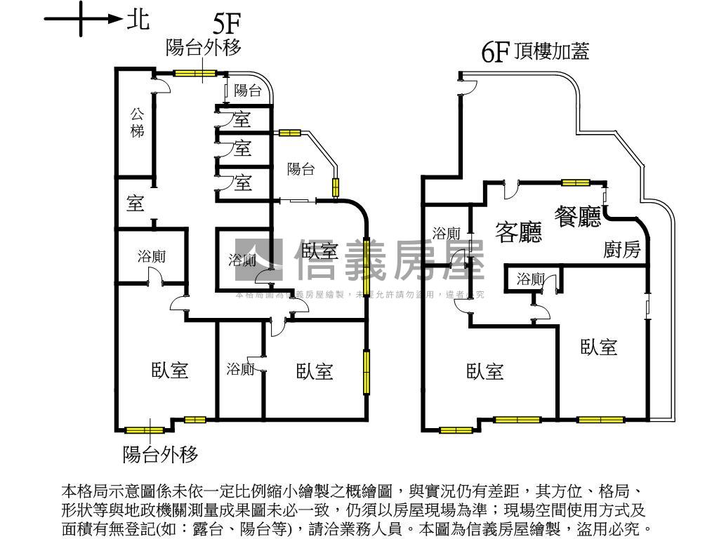 富陽生態公園旁邊間大空間房屋室內格局與周邊環境