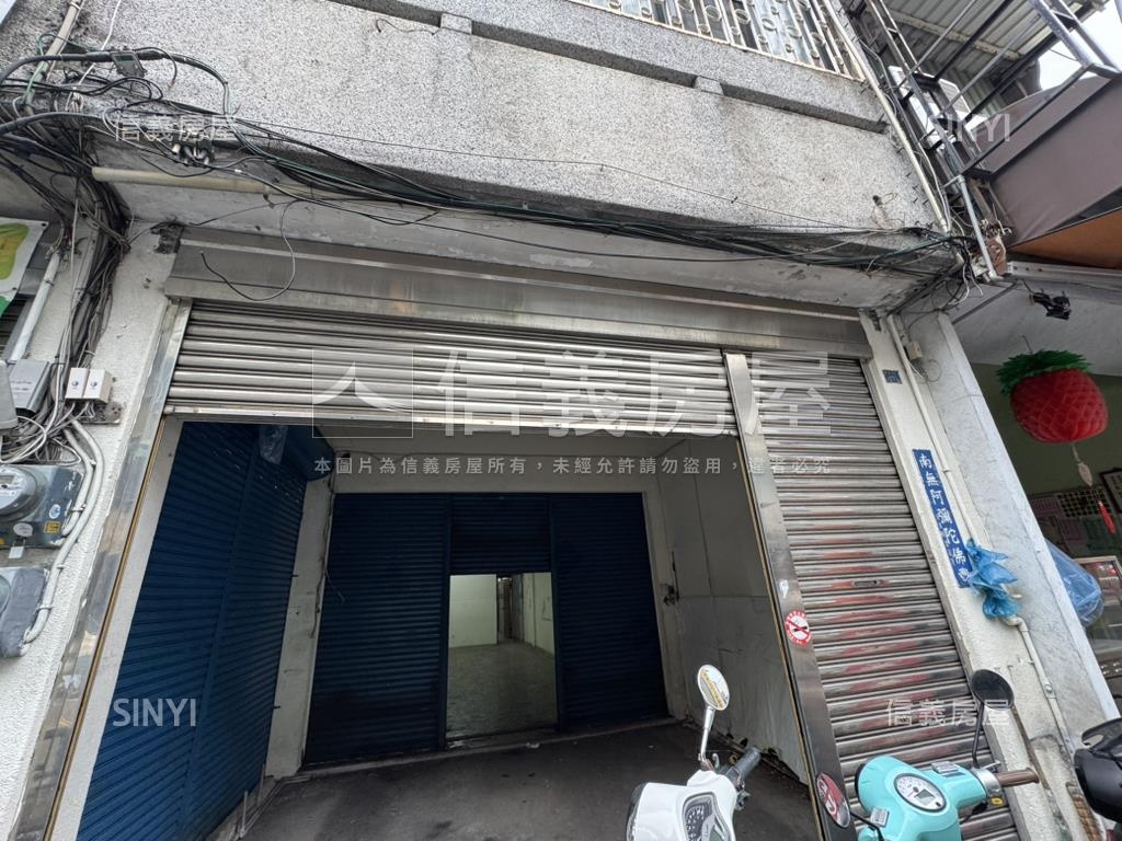 辭修路大地坪房屋室內格局與周邊環境