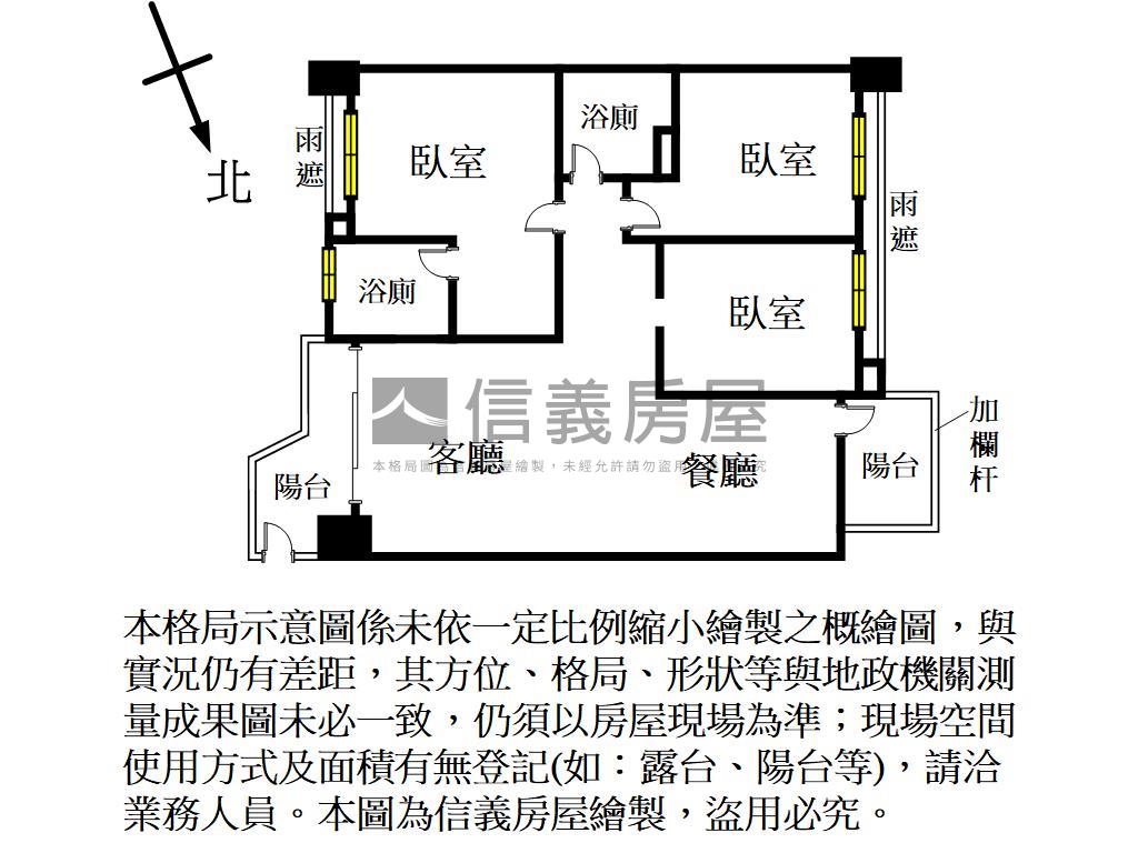 大自然美三房房屋室內格局與周邊環境