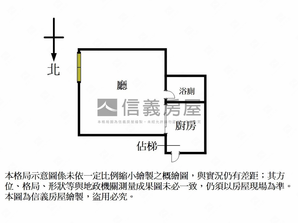 饒河夜市稀有面河華廈房屋室內格局與周邊環境