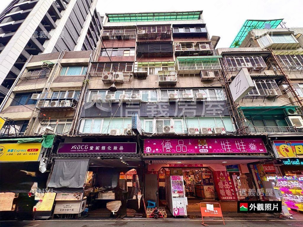 饒河夜市稀有面河華廈房屋室內格局與周邊環境