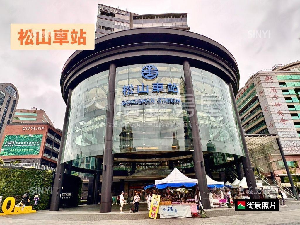 饒河夜市稀有面河華廈房屋室內格局與周邊環境