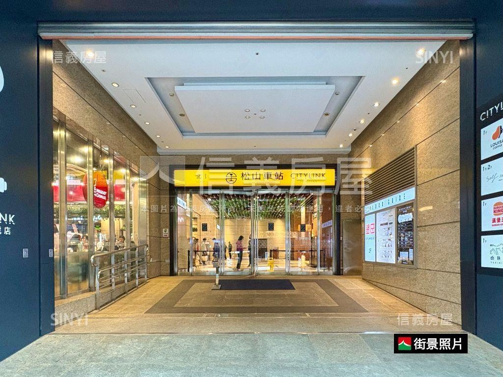 饒河夜市稀有面河華廈房屋室內格局與周邊環境