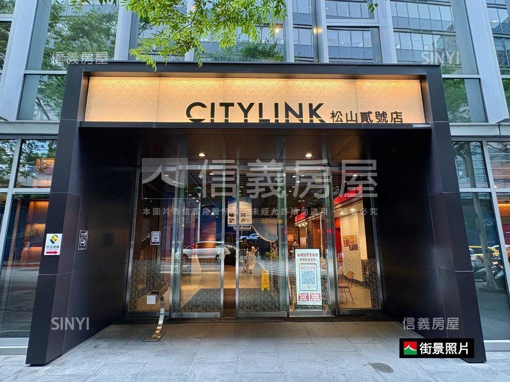 饒河夜市稀有面河華廈房屋室內格局與周邊環境