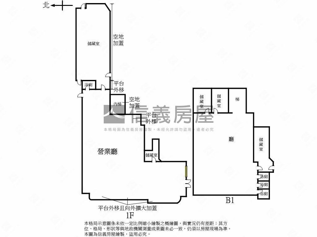 正天母西路三角窗黃金店面房屋室內格局與周邊環境