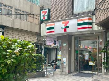 天母西路正三角窗黃金店面