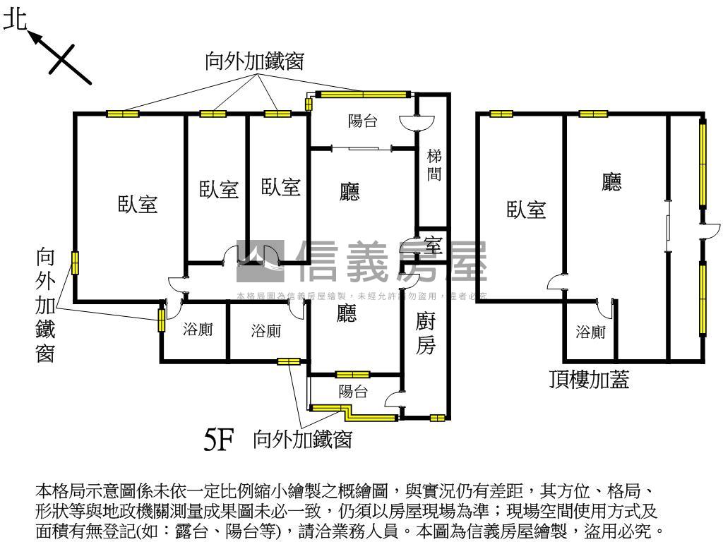 民享。國泰建設大坪數房屋室內格局與周邊環境