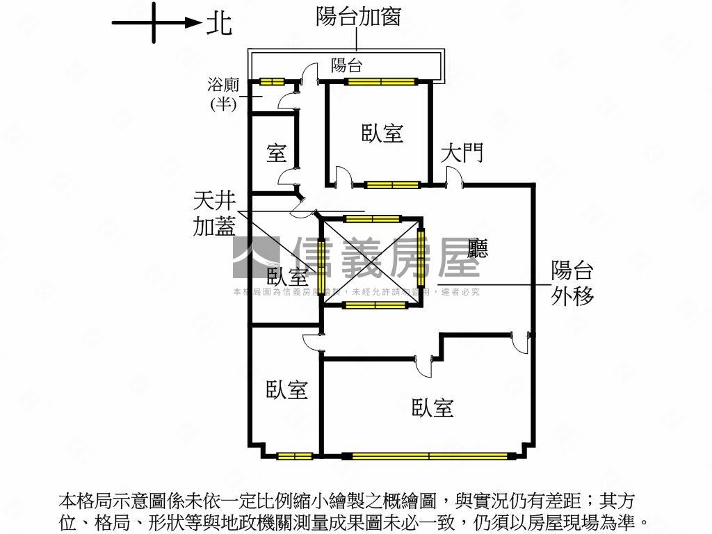 干城重劃區臨路商辦４樓房屋室內格局與周邊環境