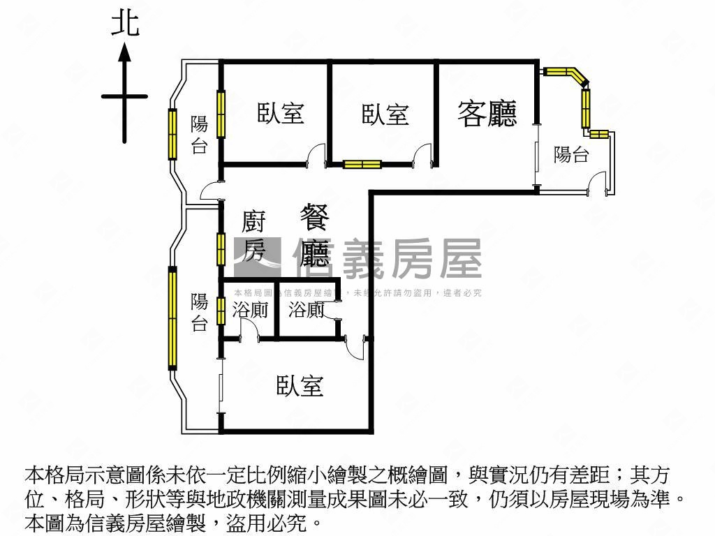 近太原車站三房車位房屋室內格局與周邊環境