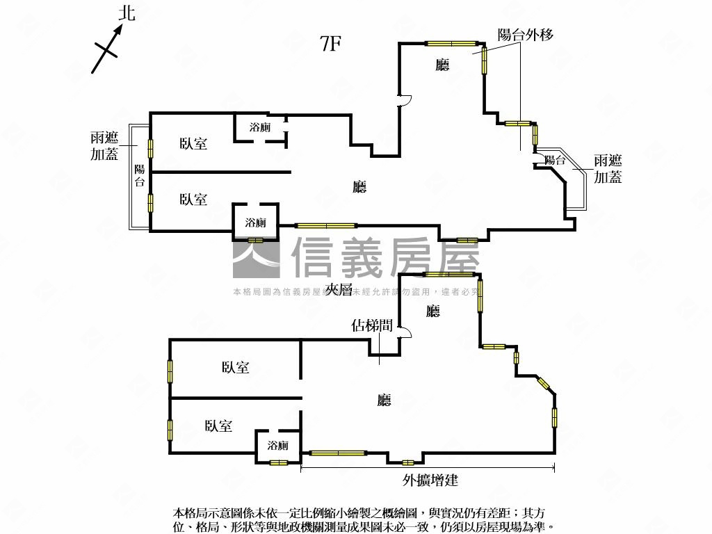 劍南捷運高樓美景房屋室內格局與周邊環境